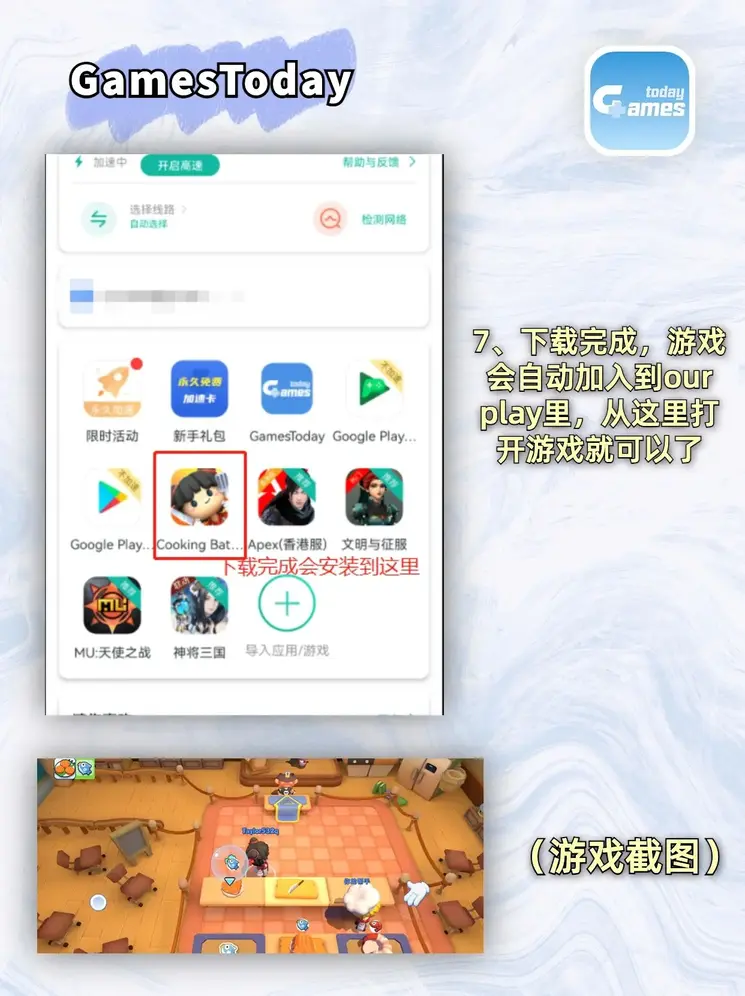 亿佰体育官网截图3