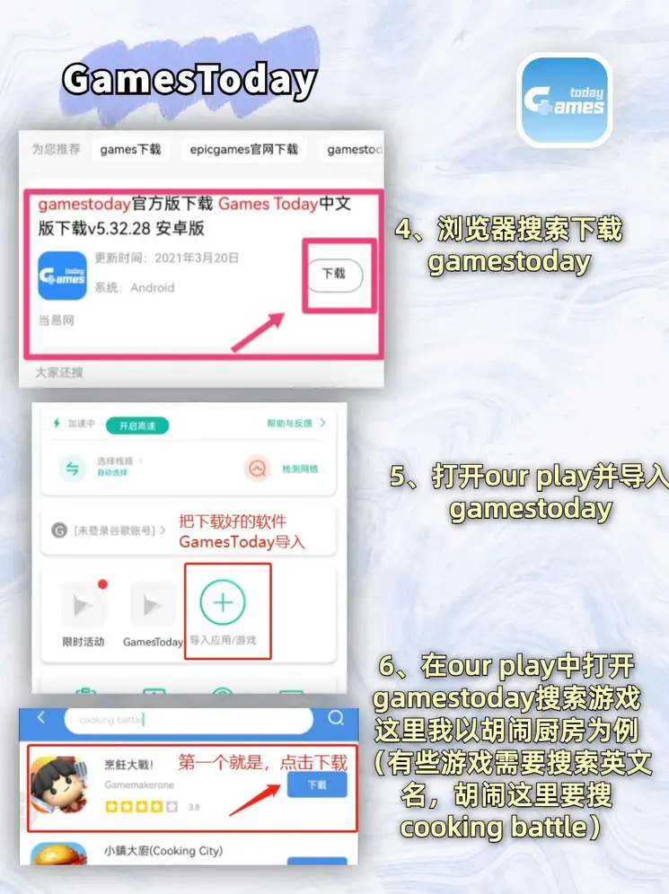 亿佰体育官网截图2